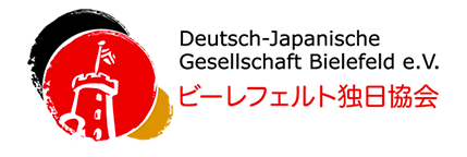 Deutsch-Japanische Gesellschaft Bielefeld e.V.