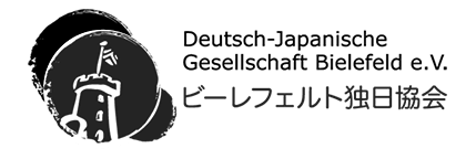 Deutsche-Japanische Gesellschaft Bielefeld e.v.